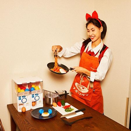Aparthotel Section L Ueno-Hirokoji Tokio Zewnętrze zdjęcie