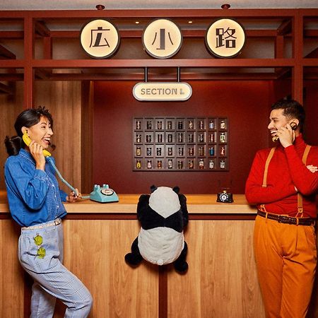 Aparthotel Section L Ueno-Hirokoji Tokio Zewnętrze zdjęcie