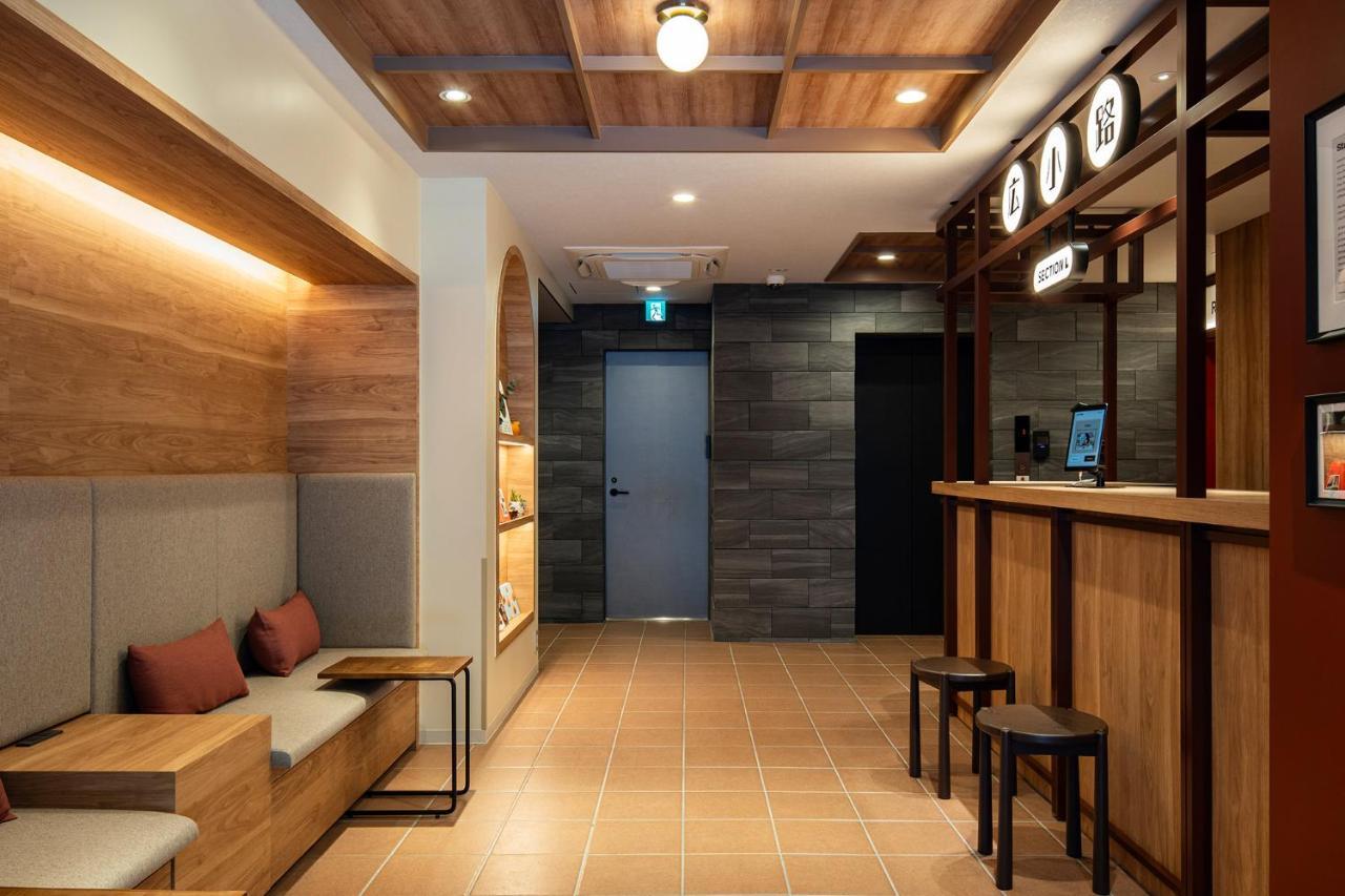 Aparthotel Section L Ueno-Hirokoji Tokio Zewnętrze zdjęcie
