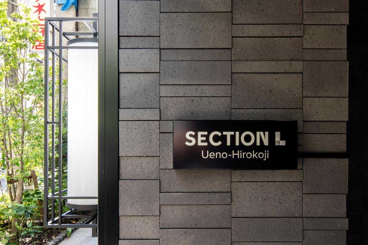 Aparthotel Section L Ueno-Hirokoji Tokio Zewnętrze zdjęcie