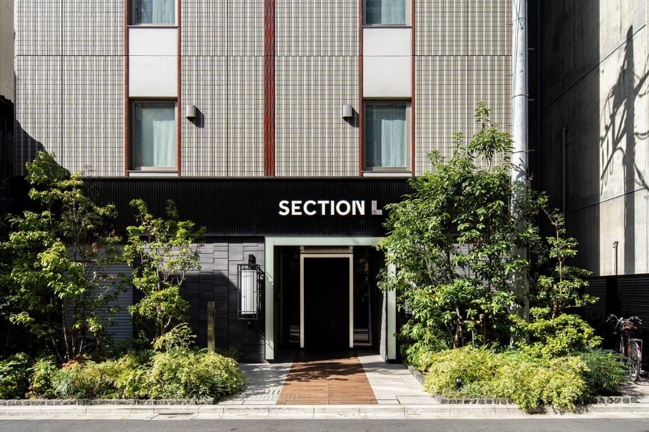 Aparthotel Section L Ueno-Hirokoji Tokio Zewnętrze zdjęcie