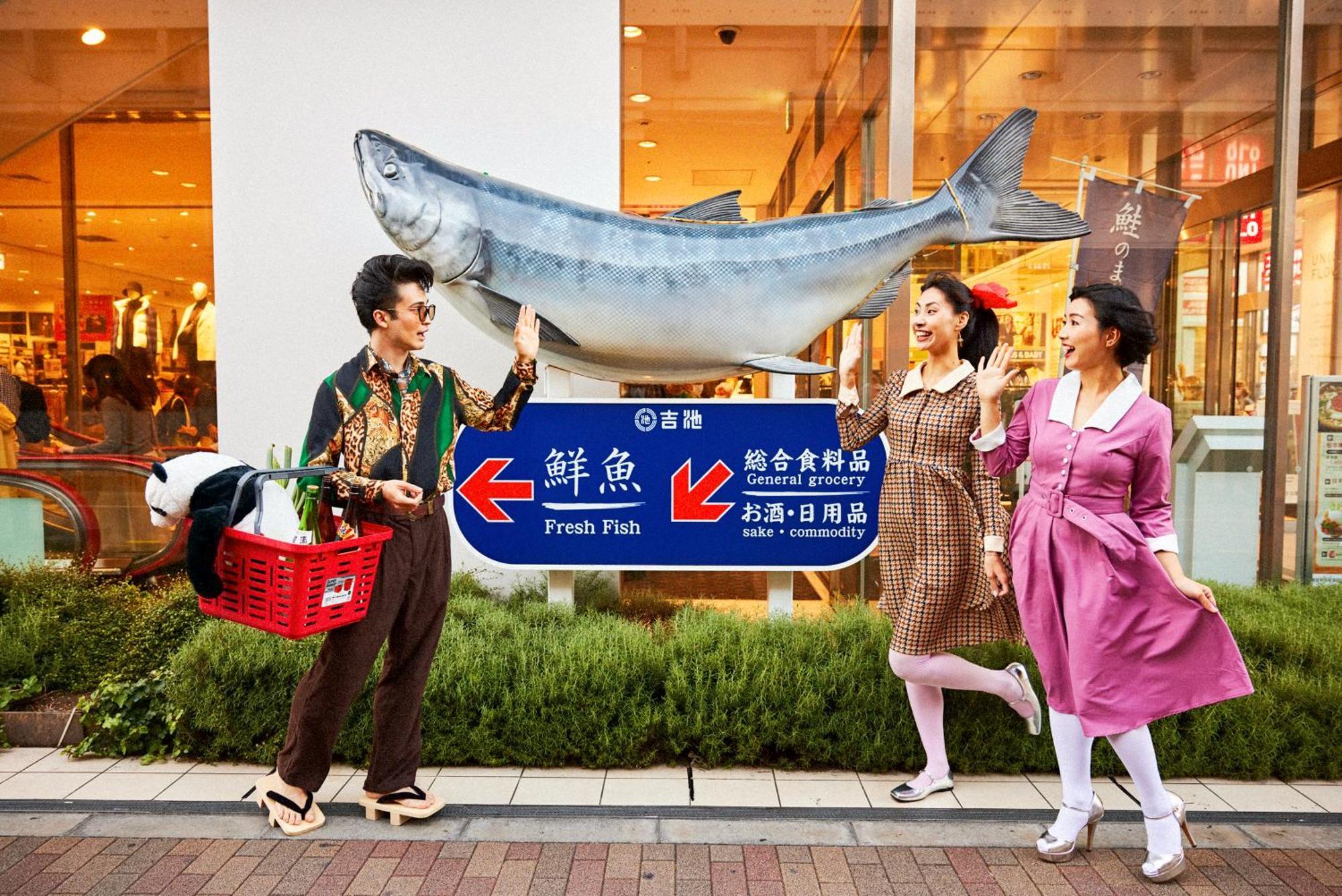Aparthotel Section L Ueno-Hirokoji Tokio Zewnętrze zdjęcie